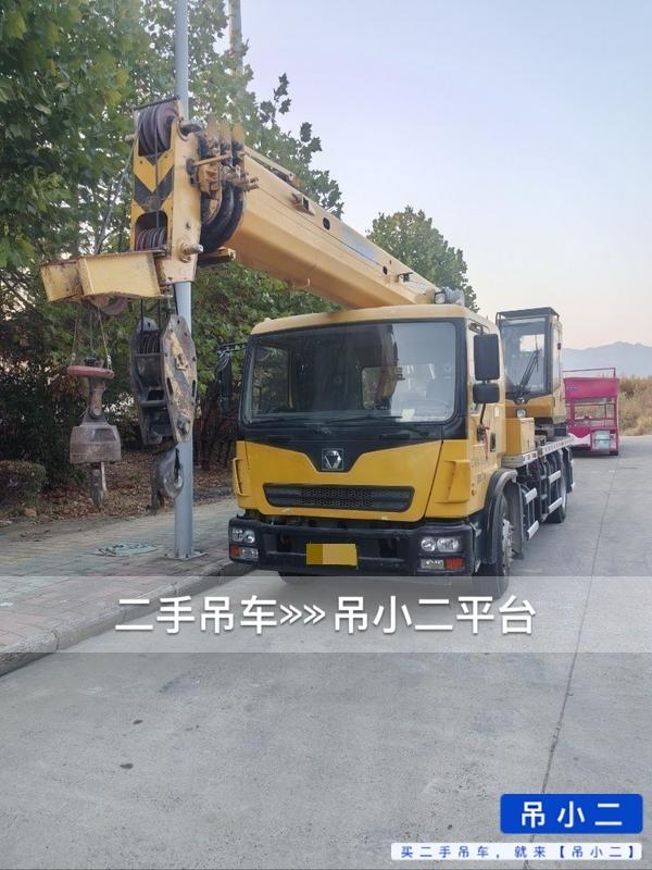 吊小二
